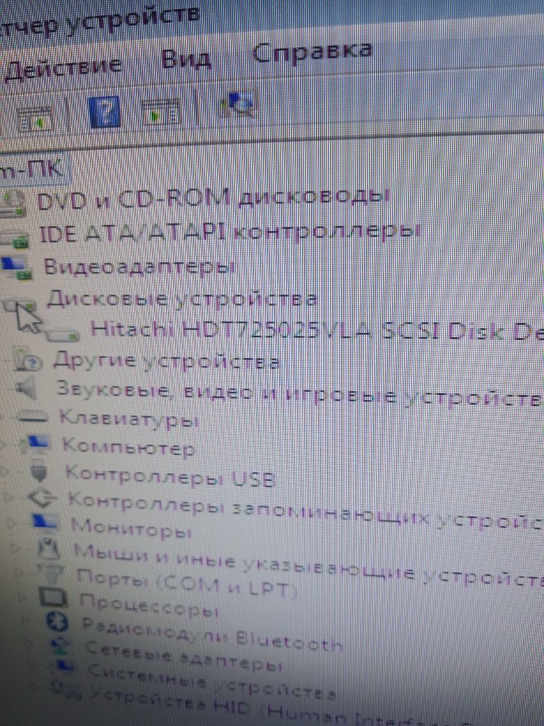 Продам компьютер