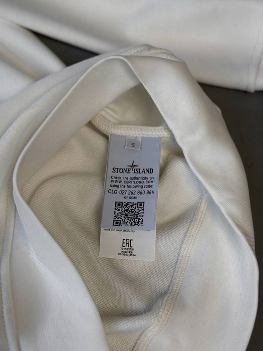 Світшот Stone Island по доступній ціні