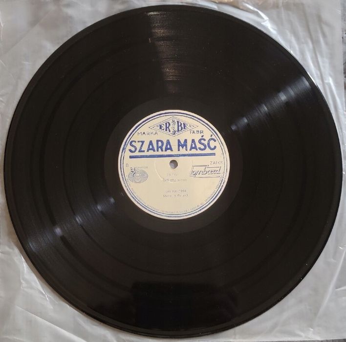 Lombard - Szara Maść. LP. Ex