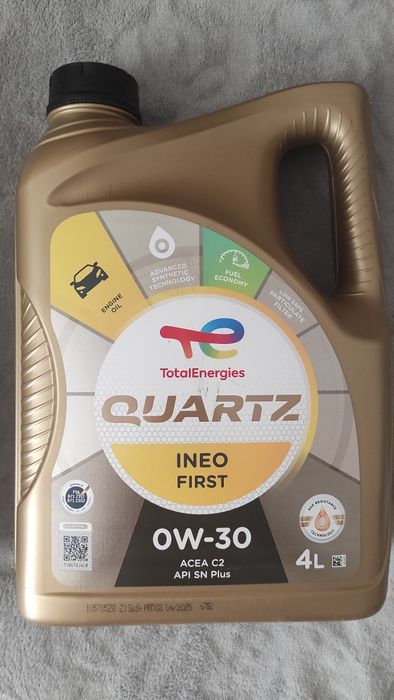 Моторна олива Total Quartz Ineo First 0W-30 4л ціна за 1 каністру.