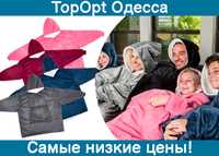 Толстовка плед с капюшоном мягкая теплая кофта худи Huggle Hoodie