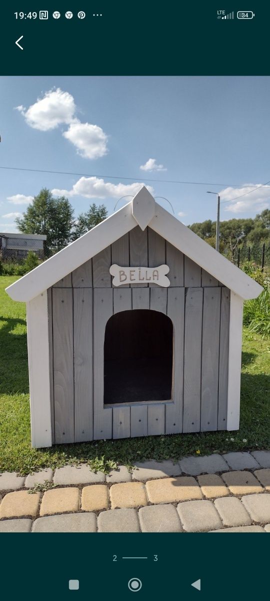 Buda dla psa (ocieplona)