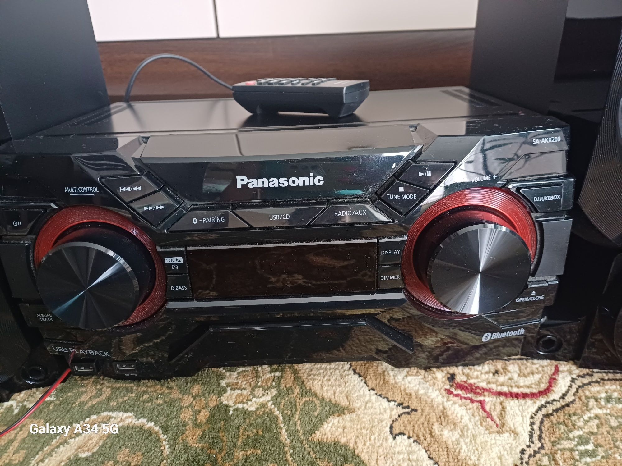 Panasonic akx 200. Wieża, głośniki