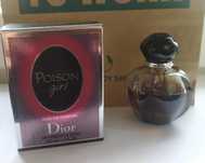 Dior Poison girl