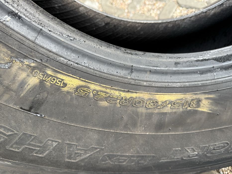 315/80r22.5 Hankook SmartFlex AH51