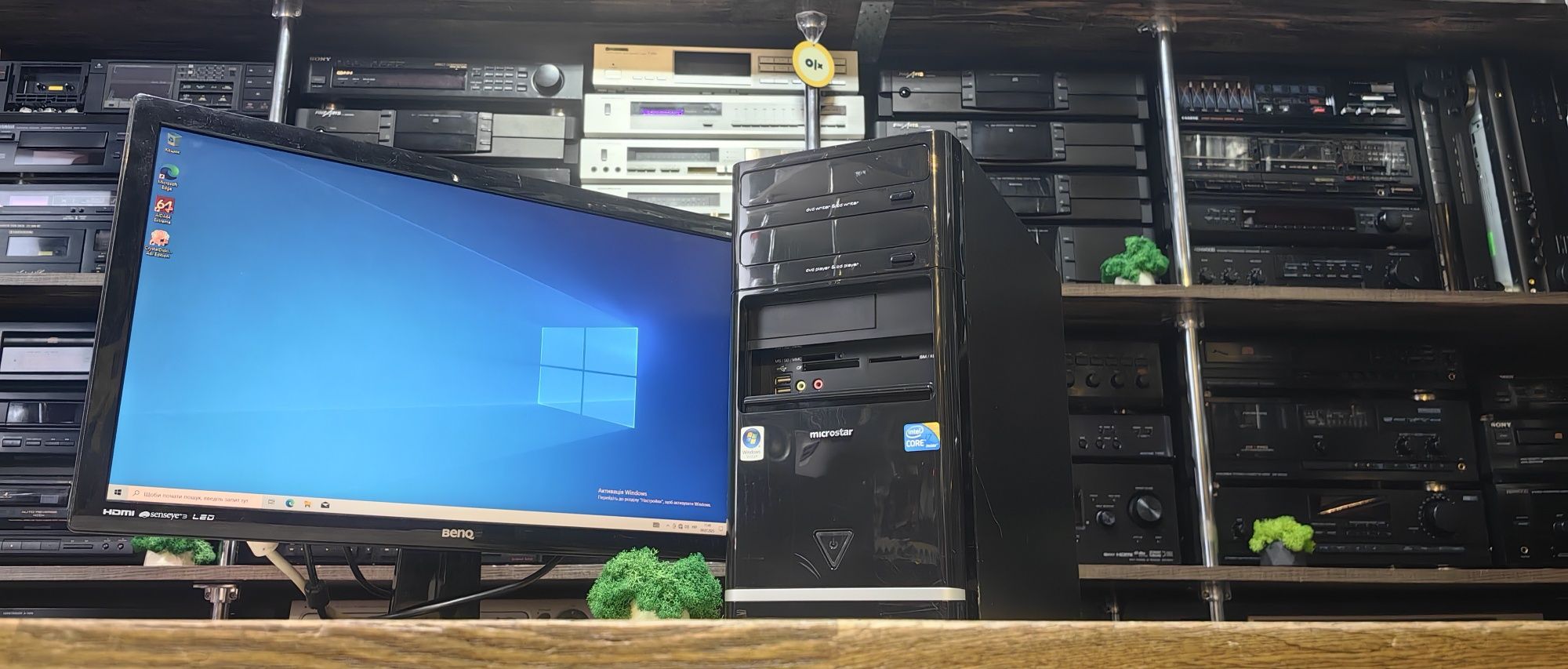 Комп'ютер Medion i7-1gen/i7-920/Ram 6Gb /HDD 500gb/Video 1gb HD4650