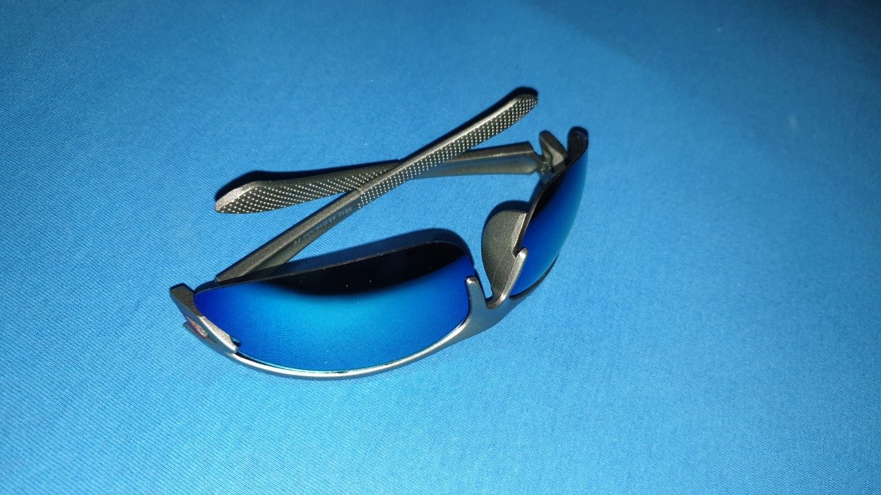 Okulary polaryzacyjne nowe
