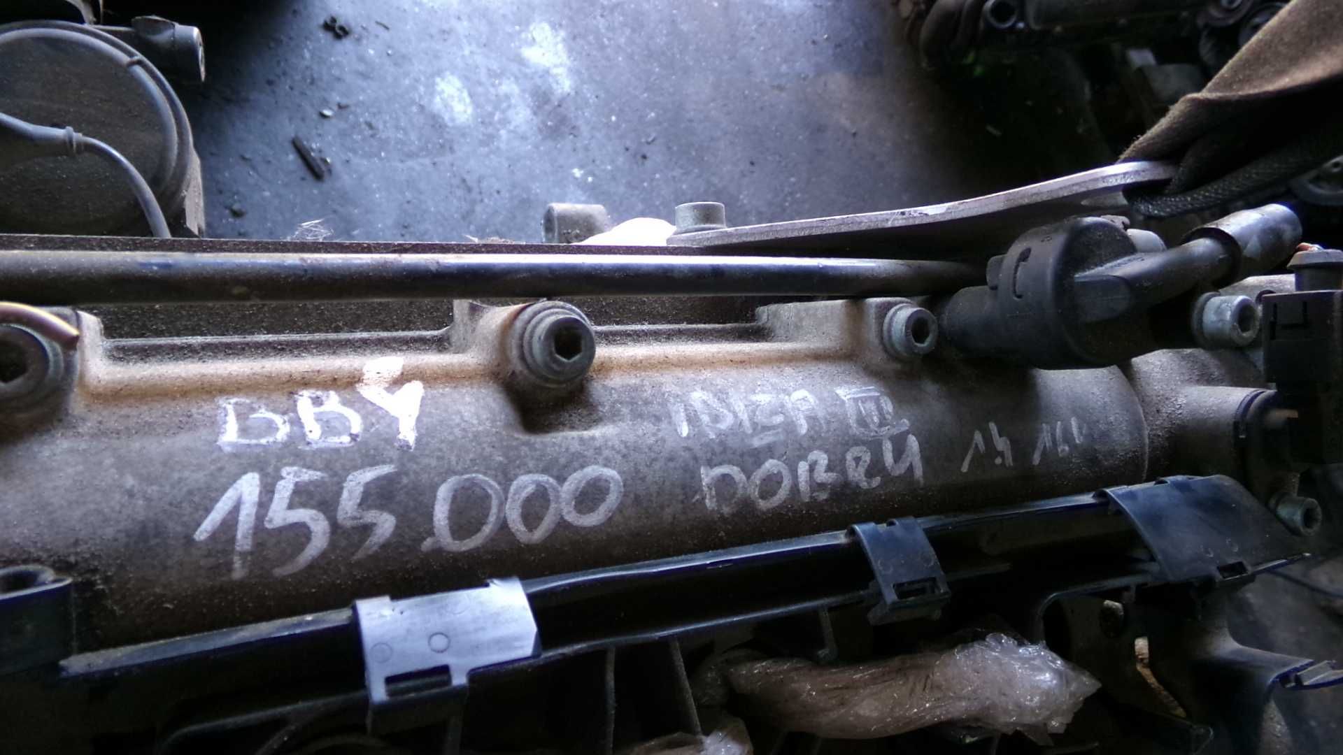Lip5 Silnik BBY seat ibiza III 1.4 16v wysyłka części gwarancja
