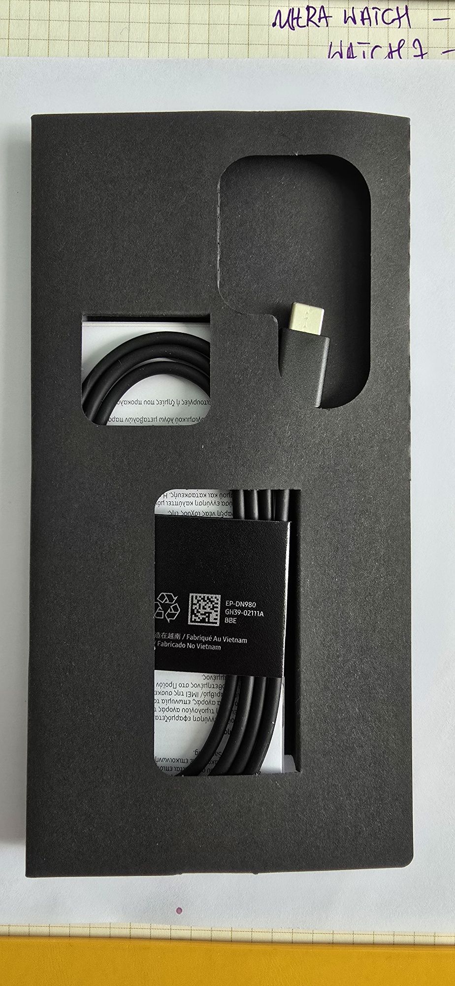 Samsung S24 Ultra