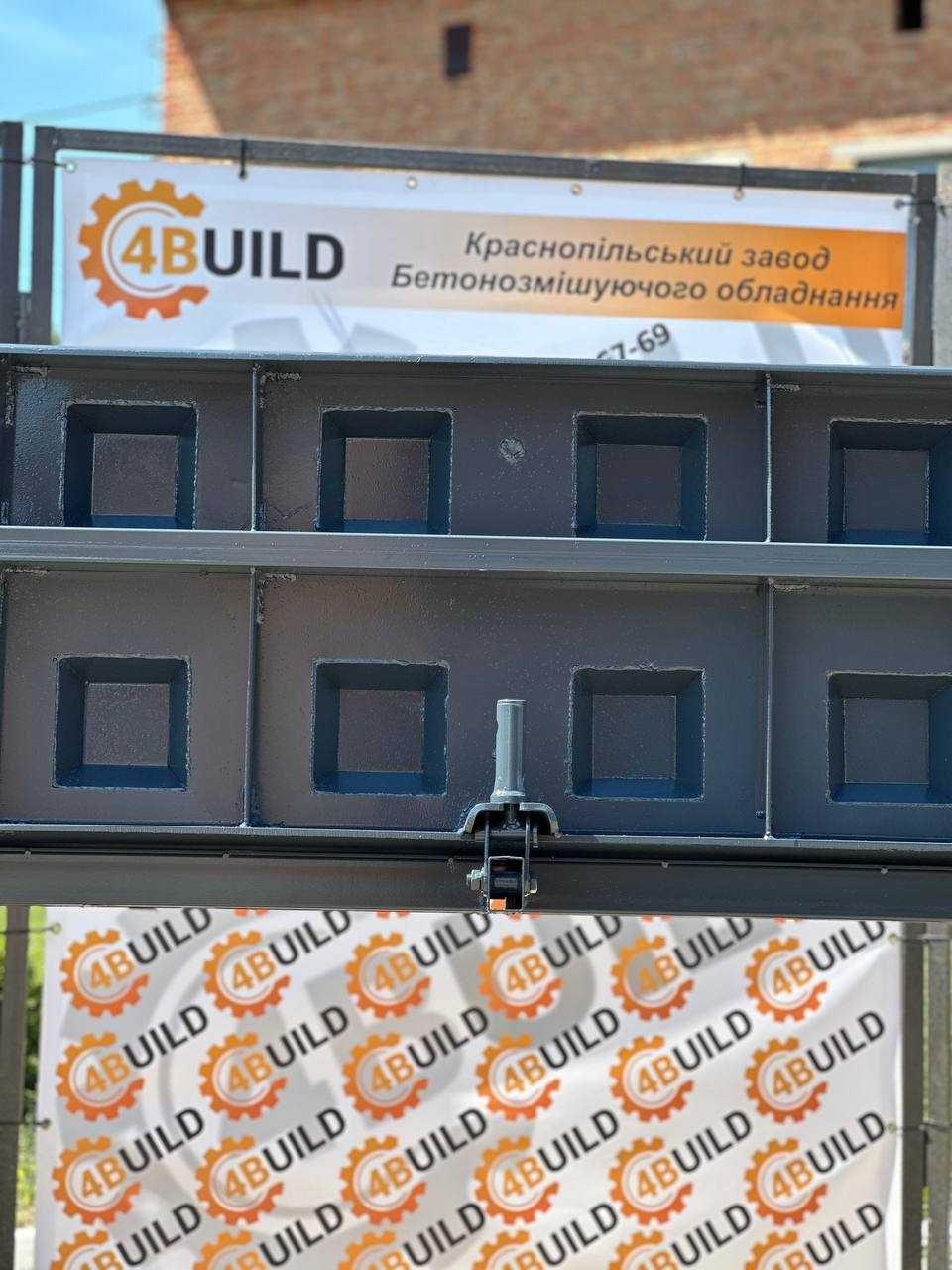 Лего-форма, ФБС форма, КС форма, виброформа, віброформа, металоформа