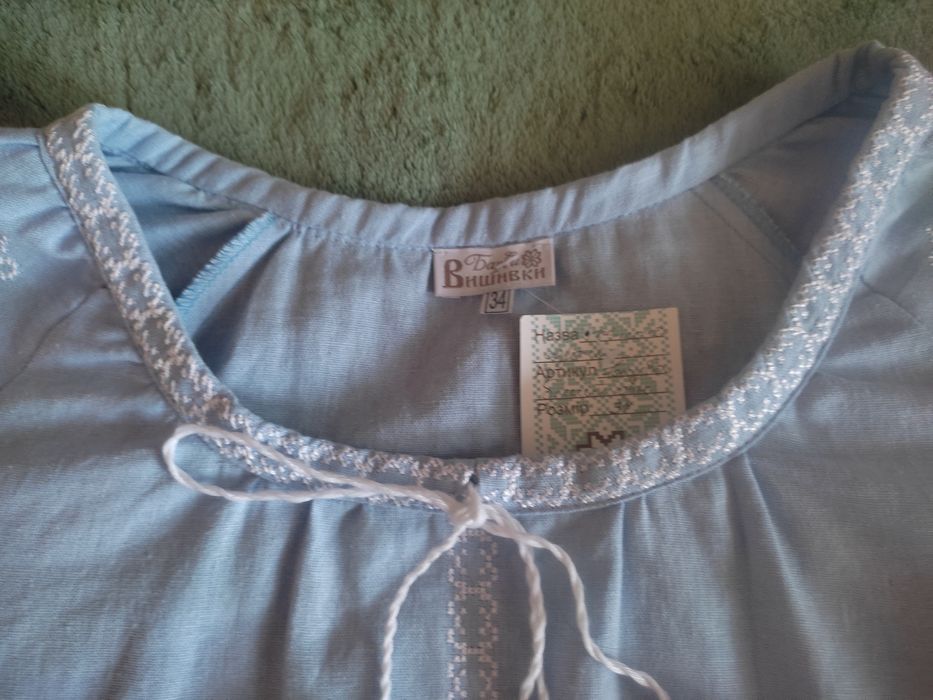 Вишиванка жіноча s-m