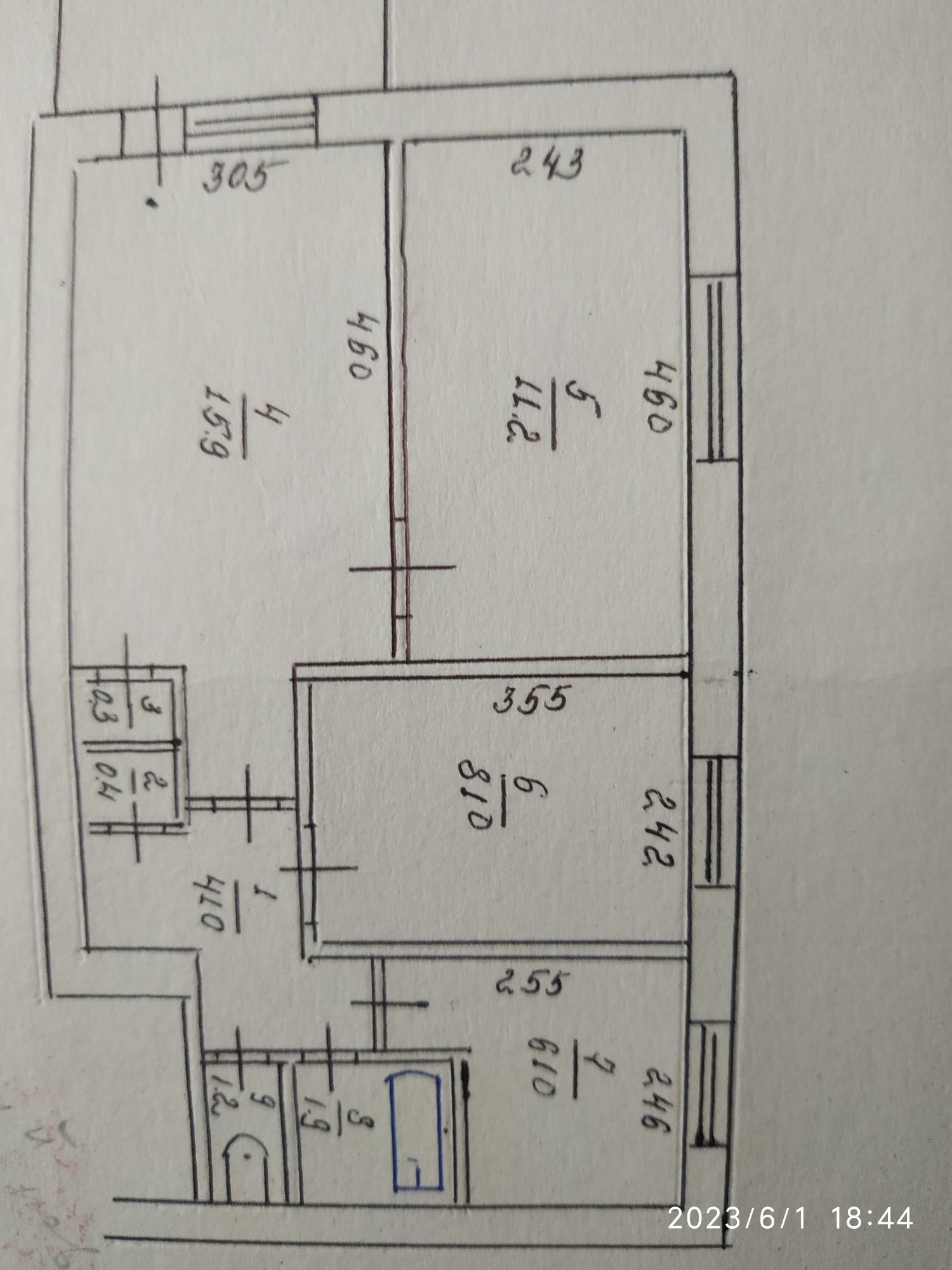 Продам 3-х кімнатну квартиру