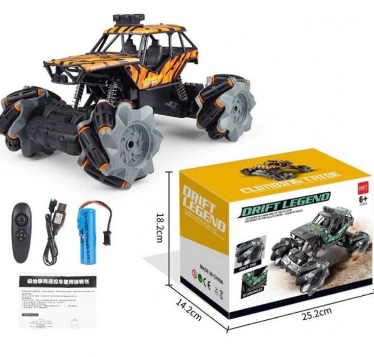 Інтерактивна машинка на пульті управління електрична Машинка на пульте