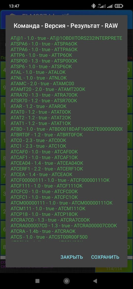 ELM/Сканер диагностический для авто Vgate iCar Pro BT 4.0 v2.3