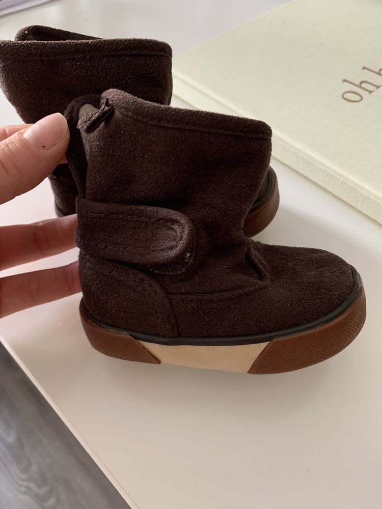 Buty niechodki niemowlece unisex