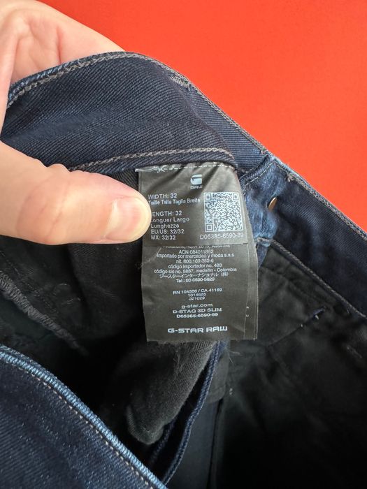 G-Star Raw D-Staq Оригінал чоловічі джинси штани розмір 32