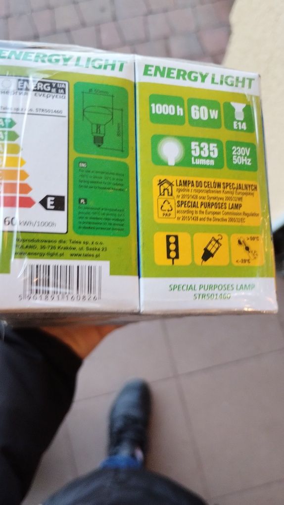 Żarówki przezroczysta 60 W 25W E27 75W energy light