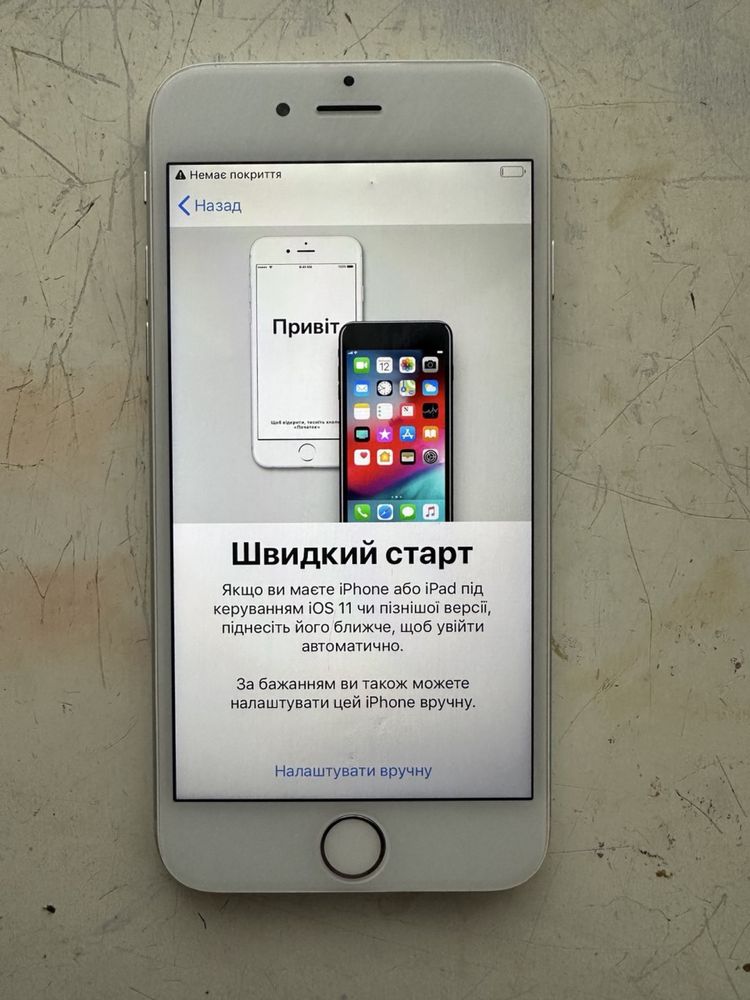 Iphone 6 64Gb ref новий,потребує активації