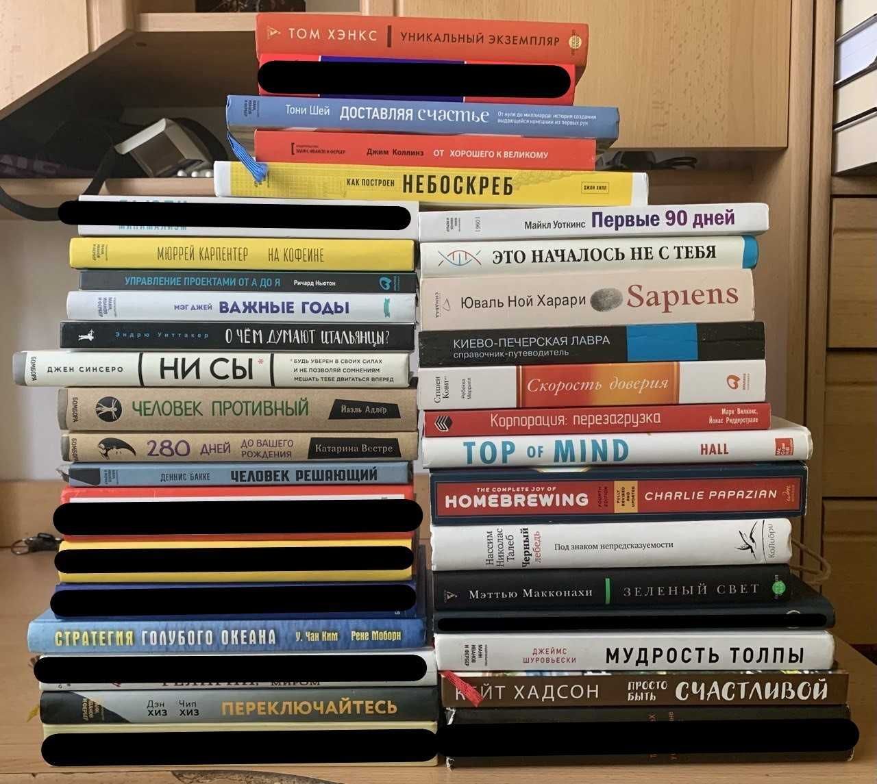 Різні книги в гарному стані