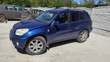 Диски титановые легкосплавные toyota RAV4 радиус 17 5x114.3