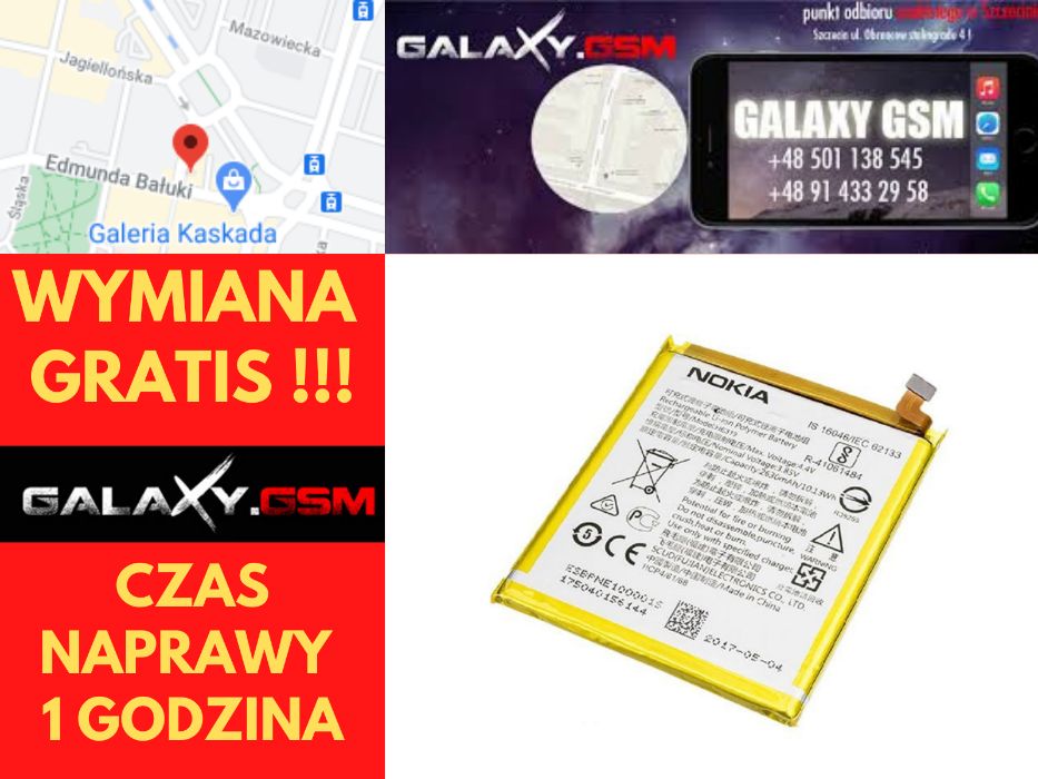 Nokia 3 HE319 Bateria Oryginał Wymiana GRATIS Szczecin