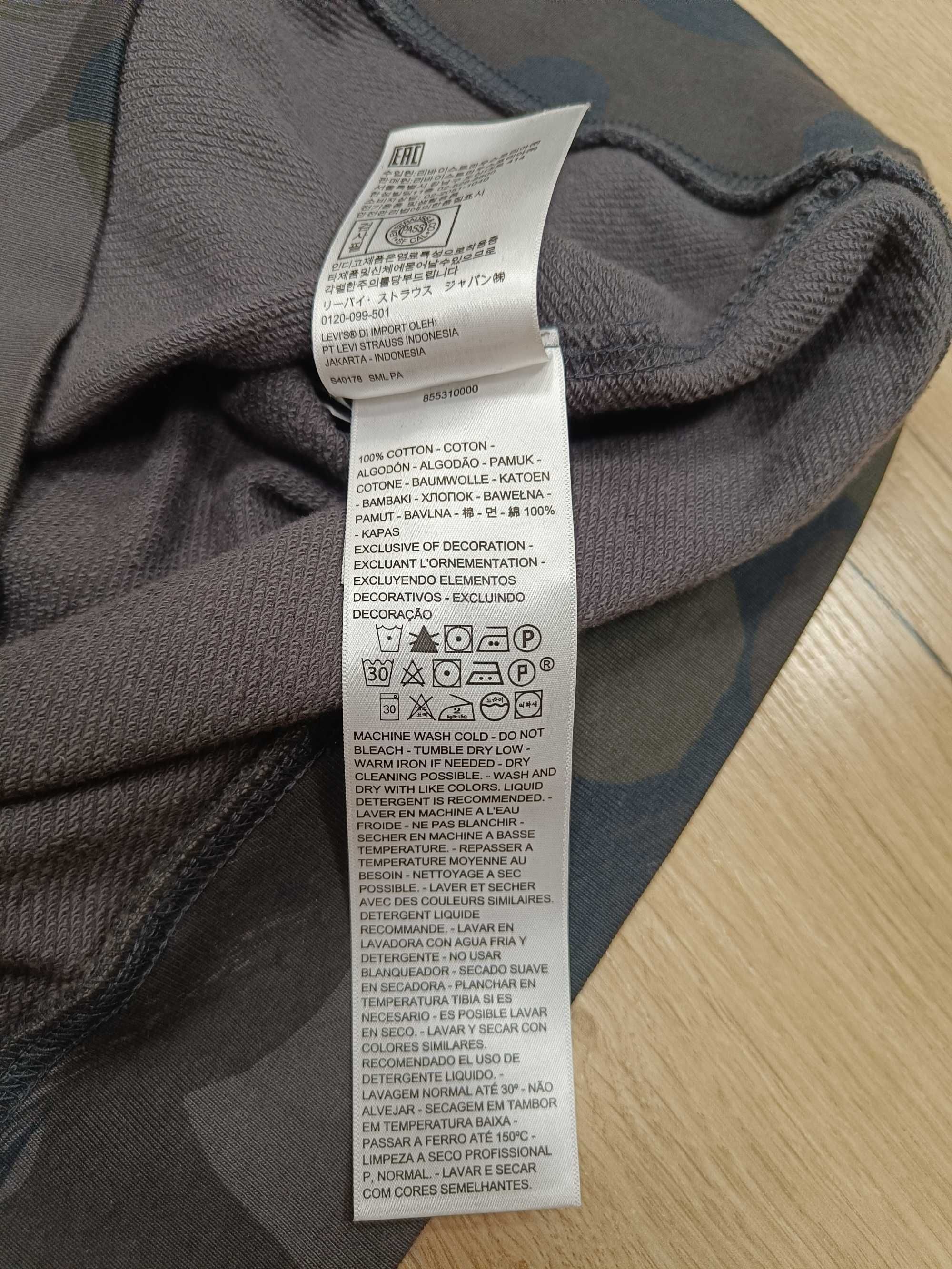 Levi's Authentic Relaxed Fit bluza jak nowa