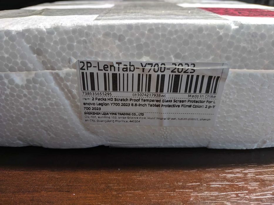 Защитное стекло для планшета Lenovo Legion Y700 2023 8.8