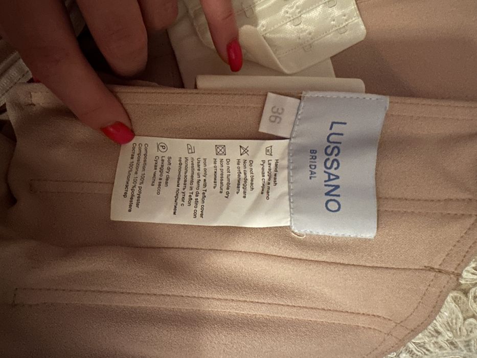 Свадебное платье со съемным шлейфом Lussano Bridal