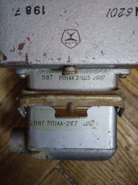 Прибор контроля пламени ПКП-Ф 1987г