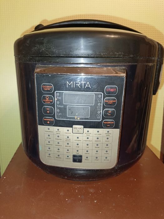 Мультиварка Mirta