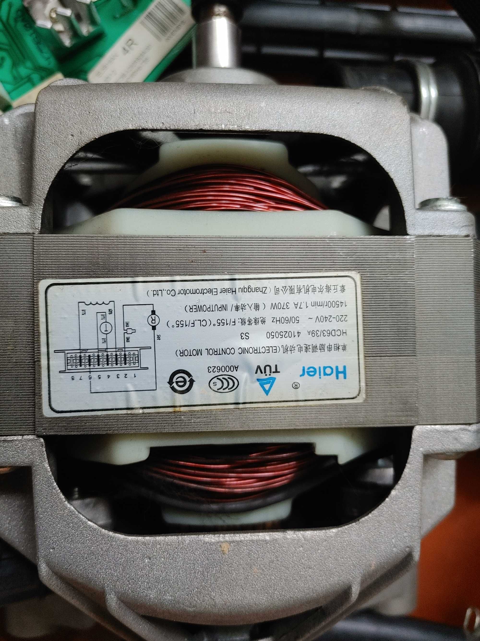 Електромотор до пральної машини Candy CO 106 F. Є і запчастини.