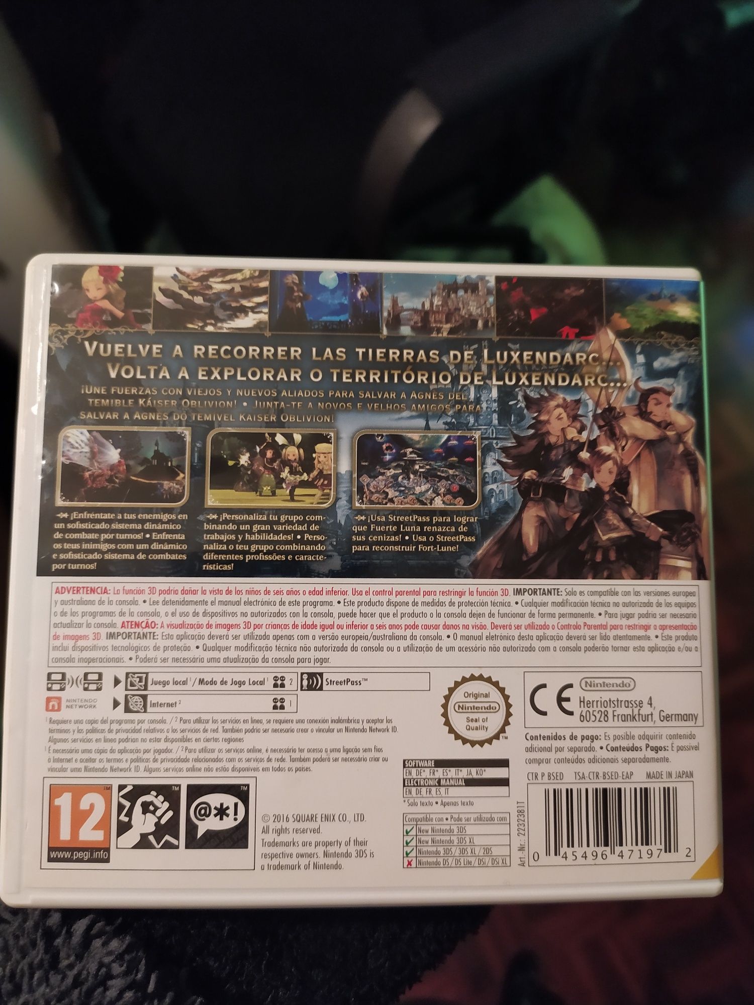 Bravely second nintendo 3ds