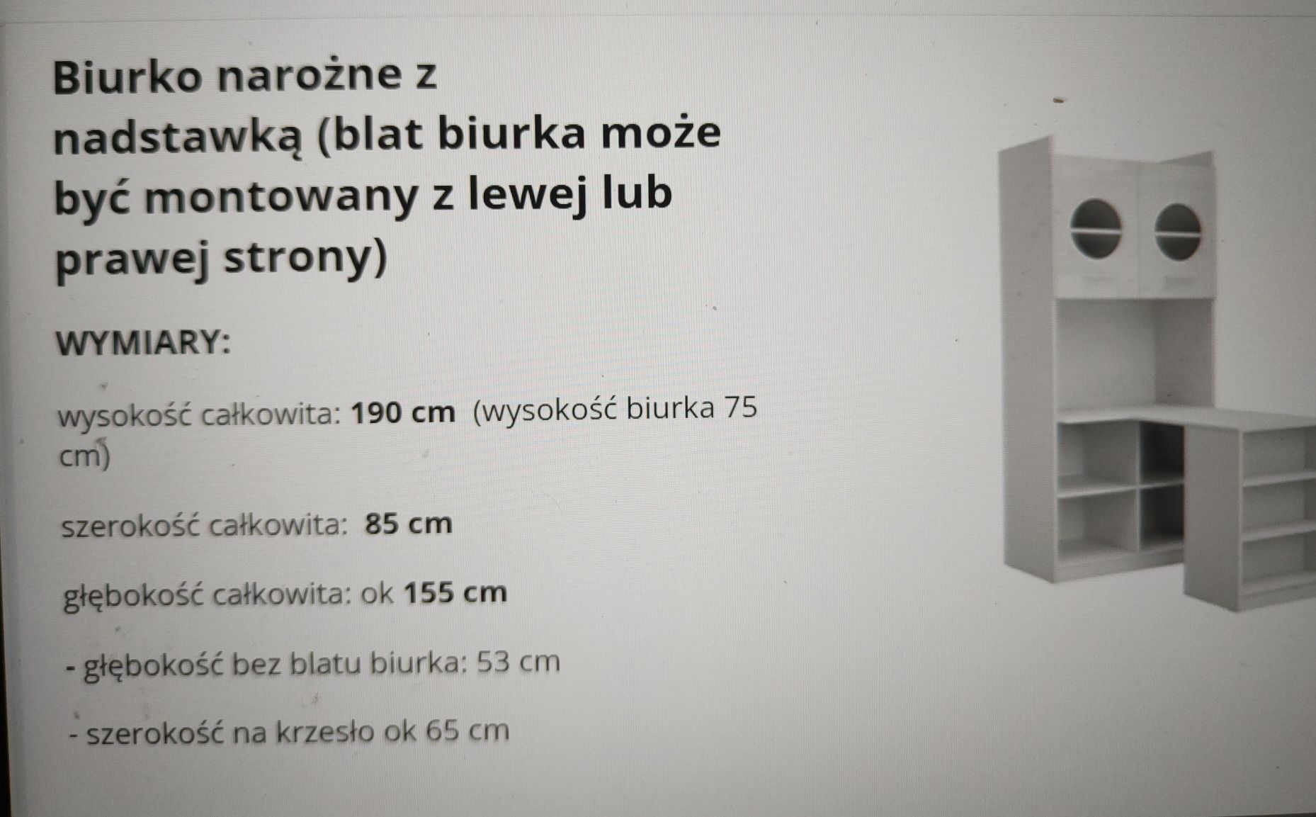 Meble młodzieżowe RAJ 1 PLUS - OKAZJA