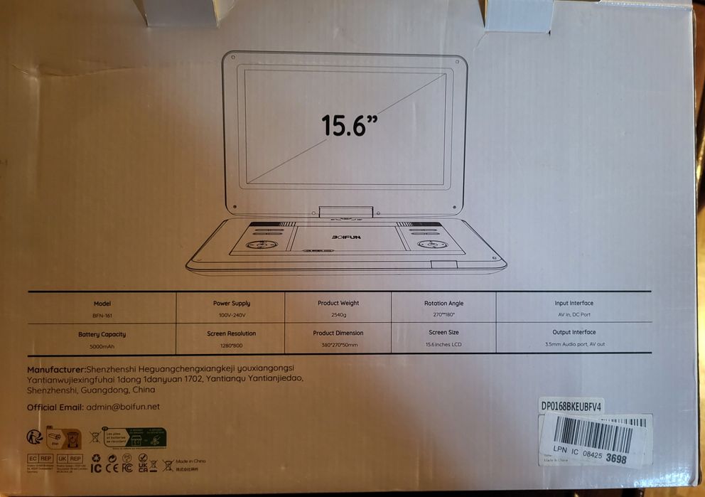 Портативный DVD-плеер BOIFUN BFN-161