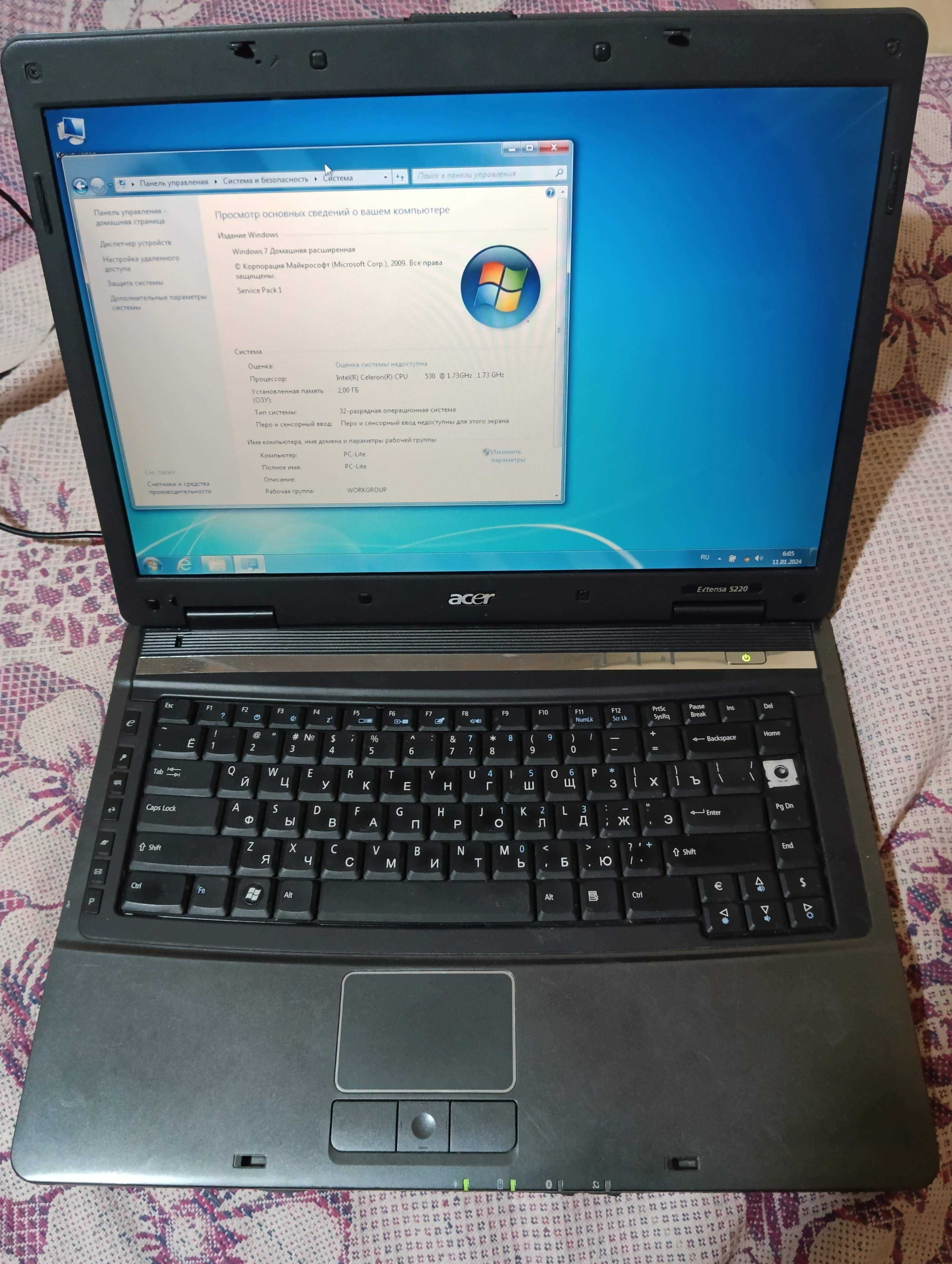 Ноутбук Acer Extensa 5220