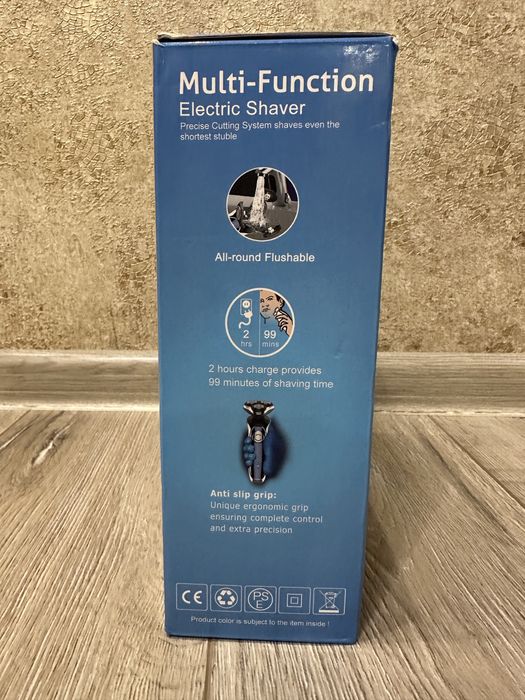 Електробритва/тример  Amurhey 5 IN 1 з Европи