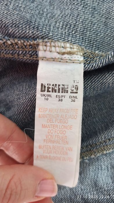 Kamizelka damska dżinsowa r 36, 38 Denim