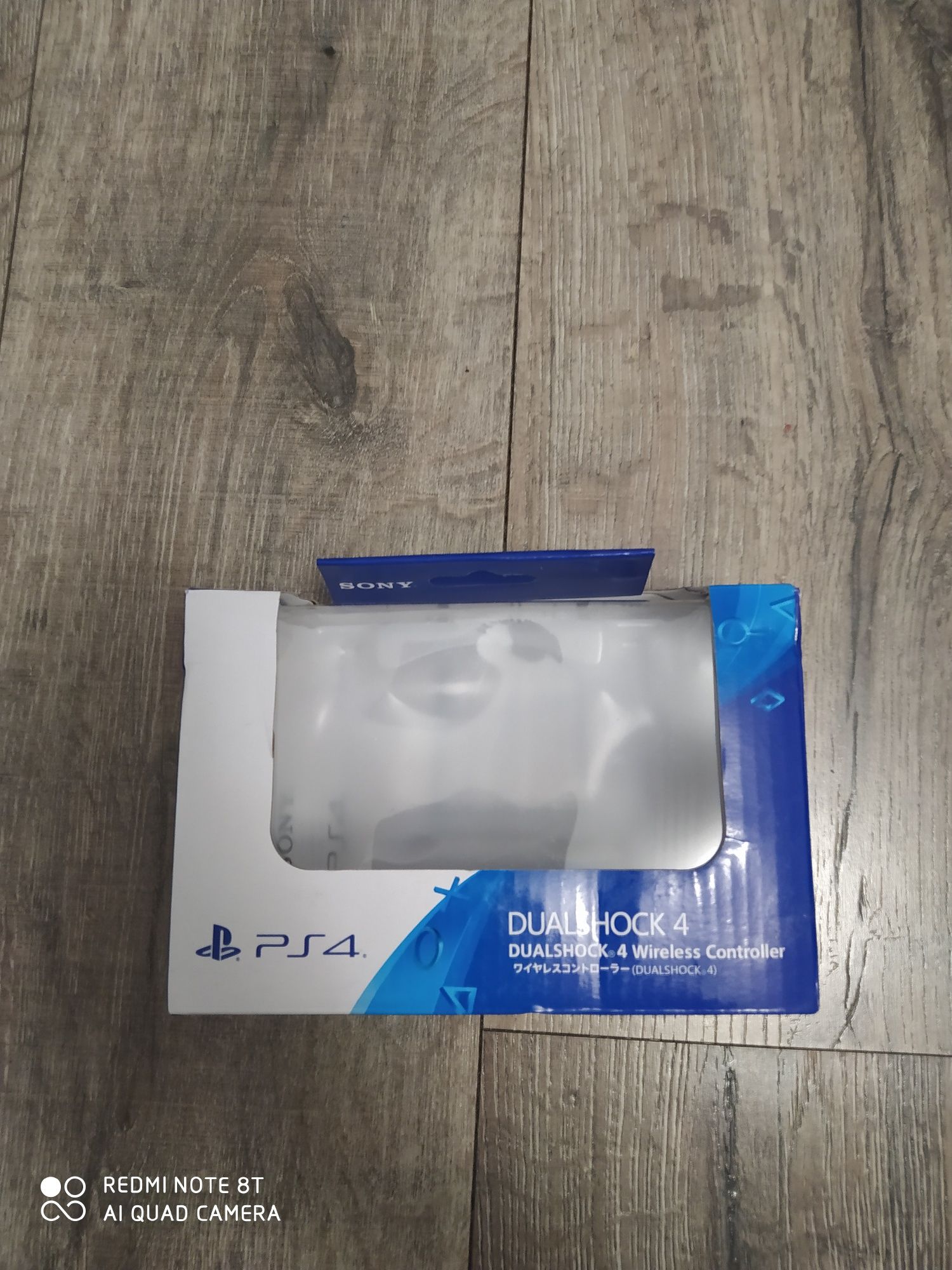 Karton od Pada PS4 Wysyłka