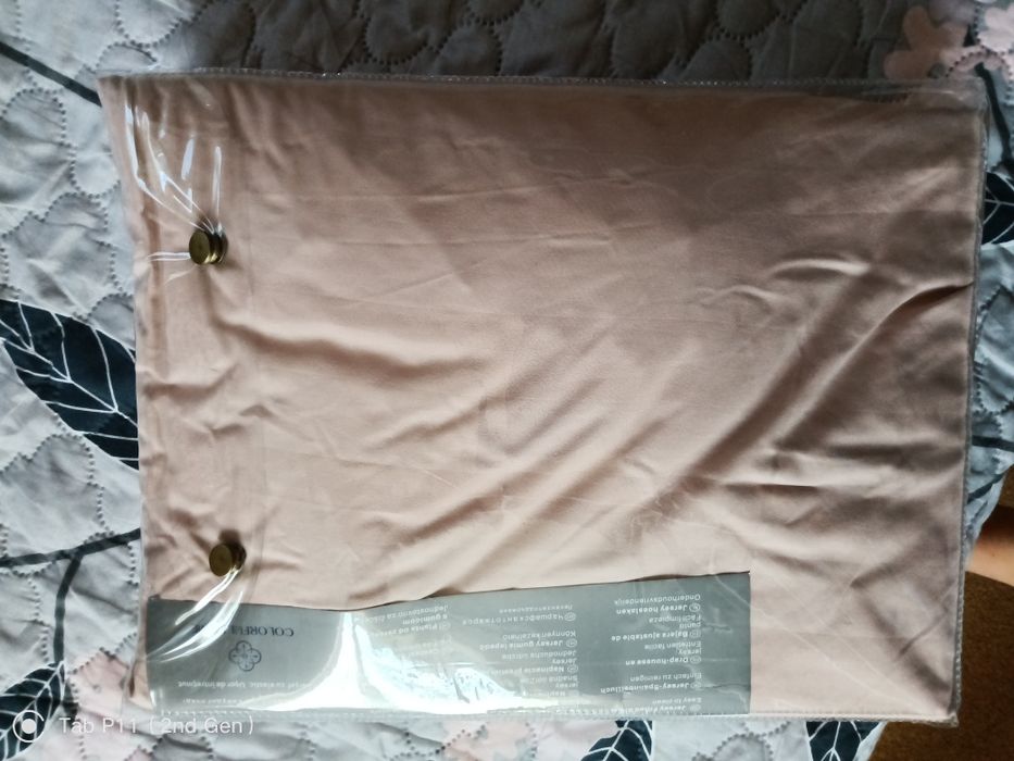 Простирадло на резинці 2спальне