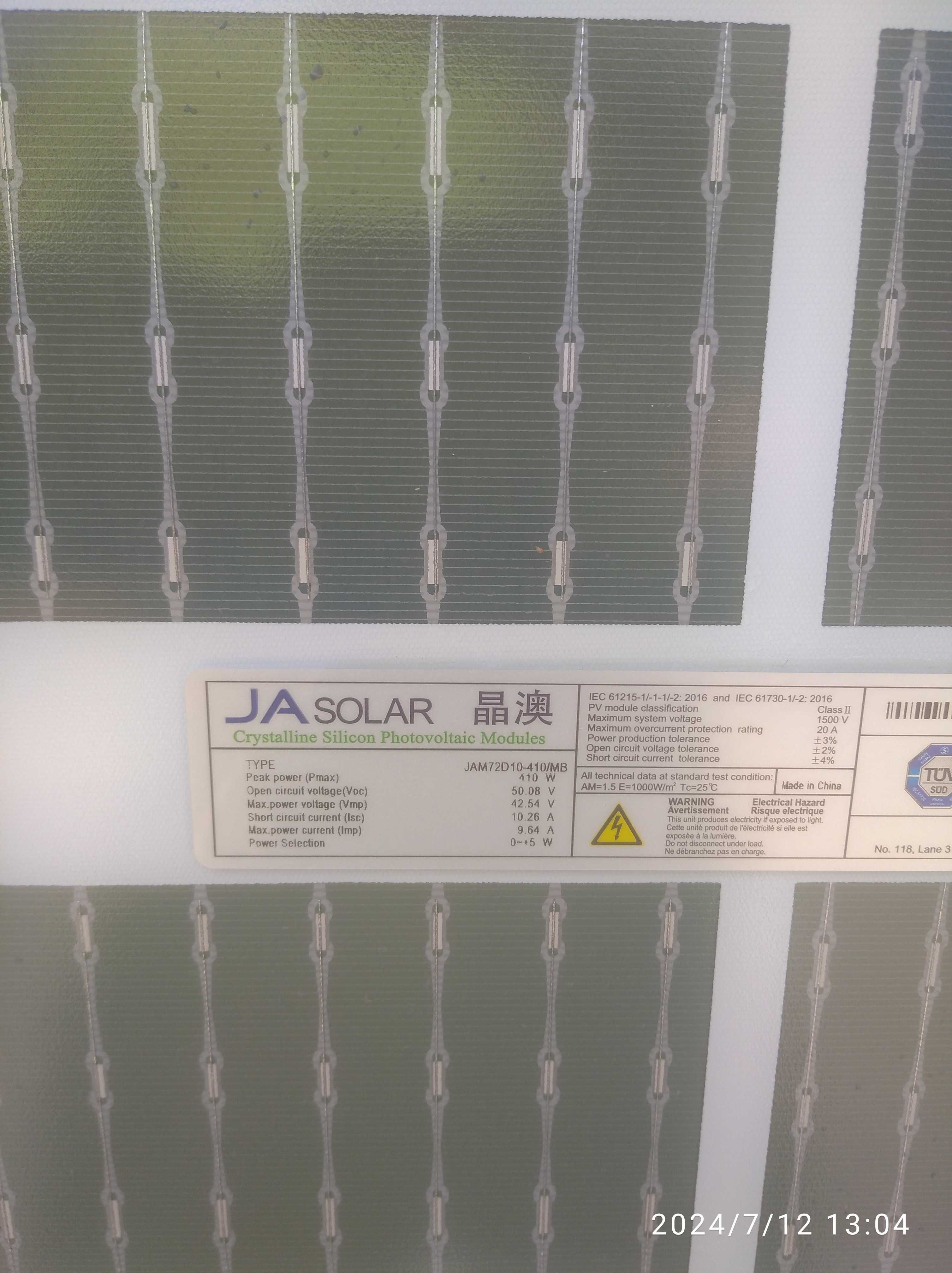 Сонячна панель JA Solar JAM72D10 MB-410 Mono Bifacial Double  (410 Вт)