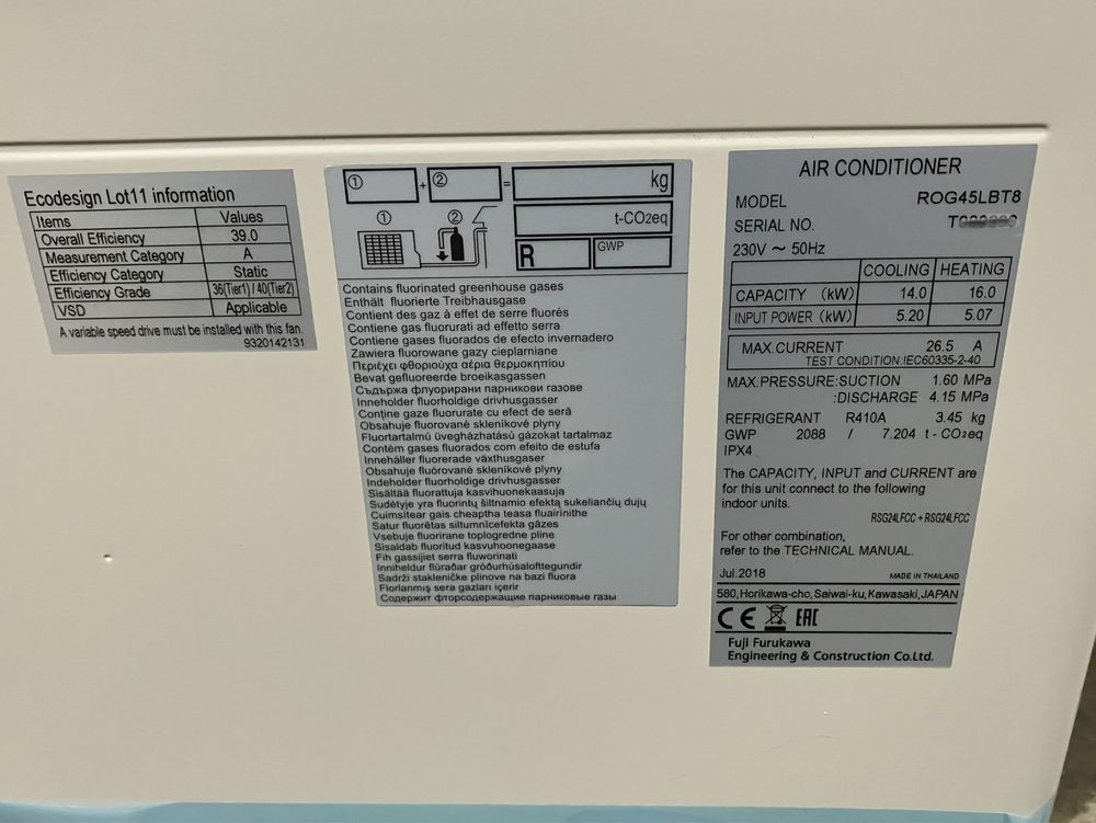 Fujitsu FUJI ROG45LBT8 multisplit klimatyzacja NOWA pompa ciepła