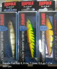 Продам воблери Rapala, Storm, Jaxon