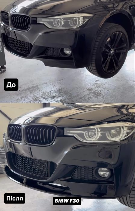 Губа f30 f31 m-paket bmw F30 F31 M Paket накладка на передній бампер