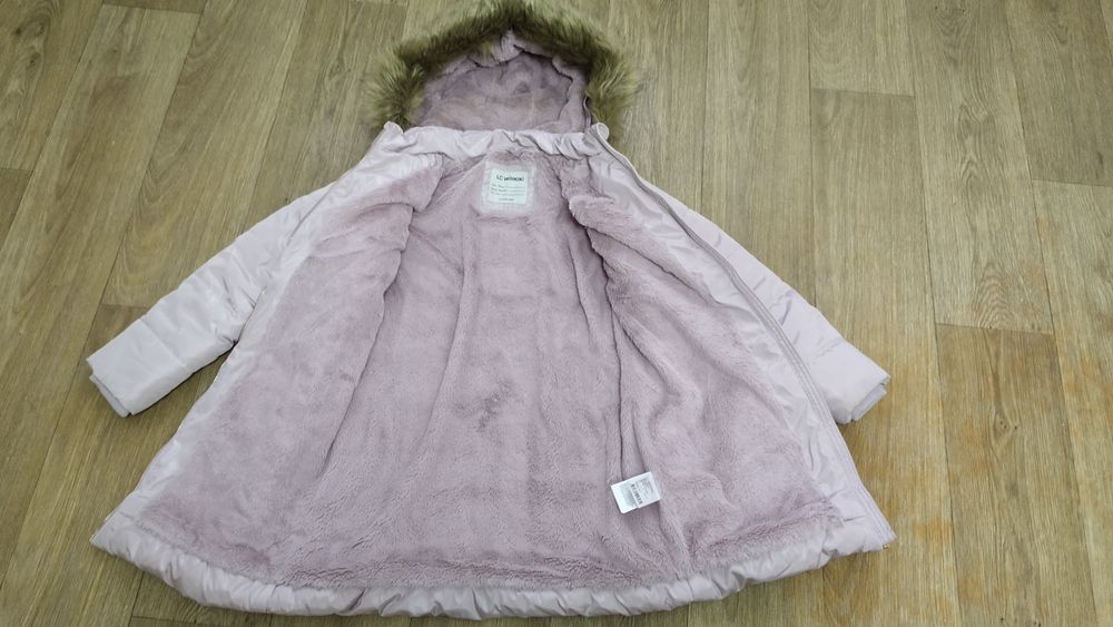 Зимний пуховик LC WAIKIKI