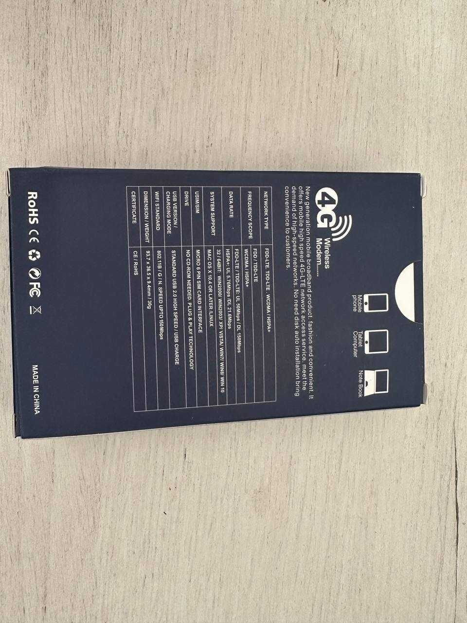 4G USB WI-FI модем (wi-fi роутер) для роздачі інтернету з sim-карти