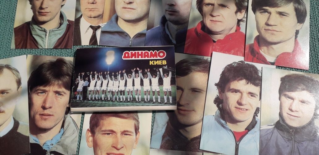 Динамо Киев. 80-х