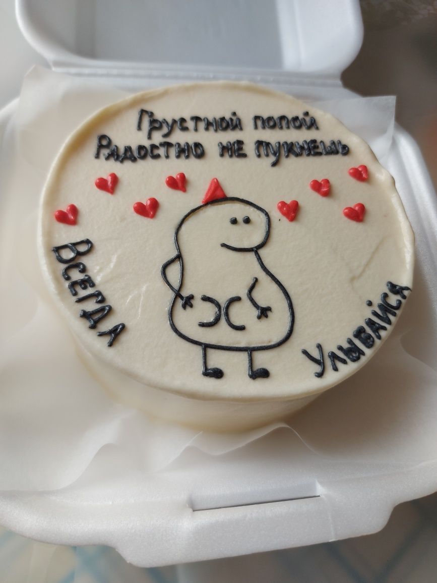 Бенто торти на замовлення