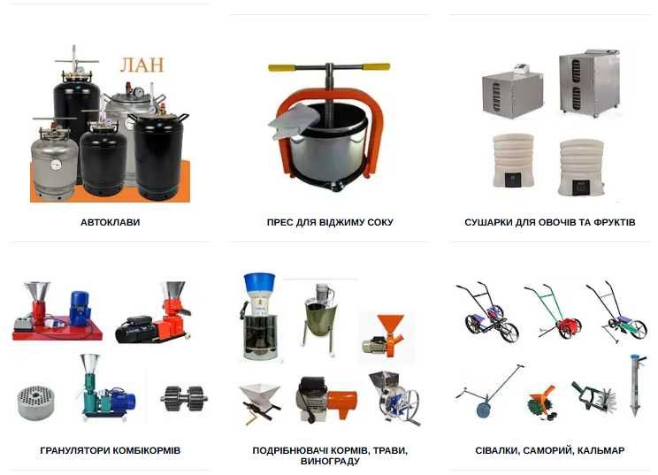 Пресс домкратный на 25 л ЛАН