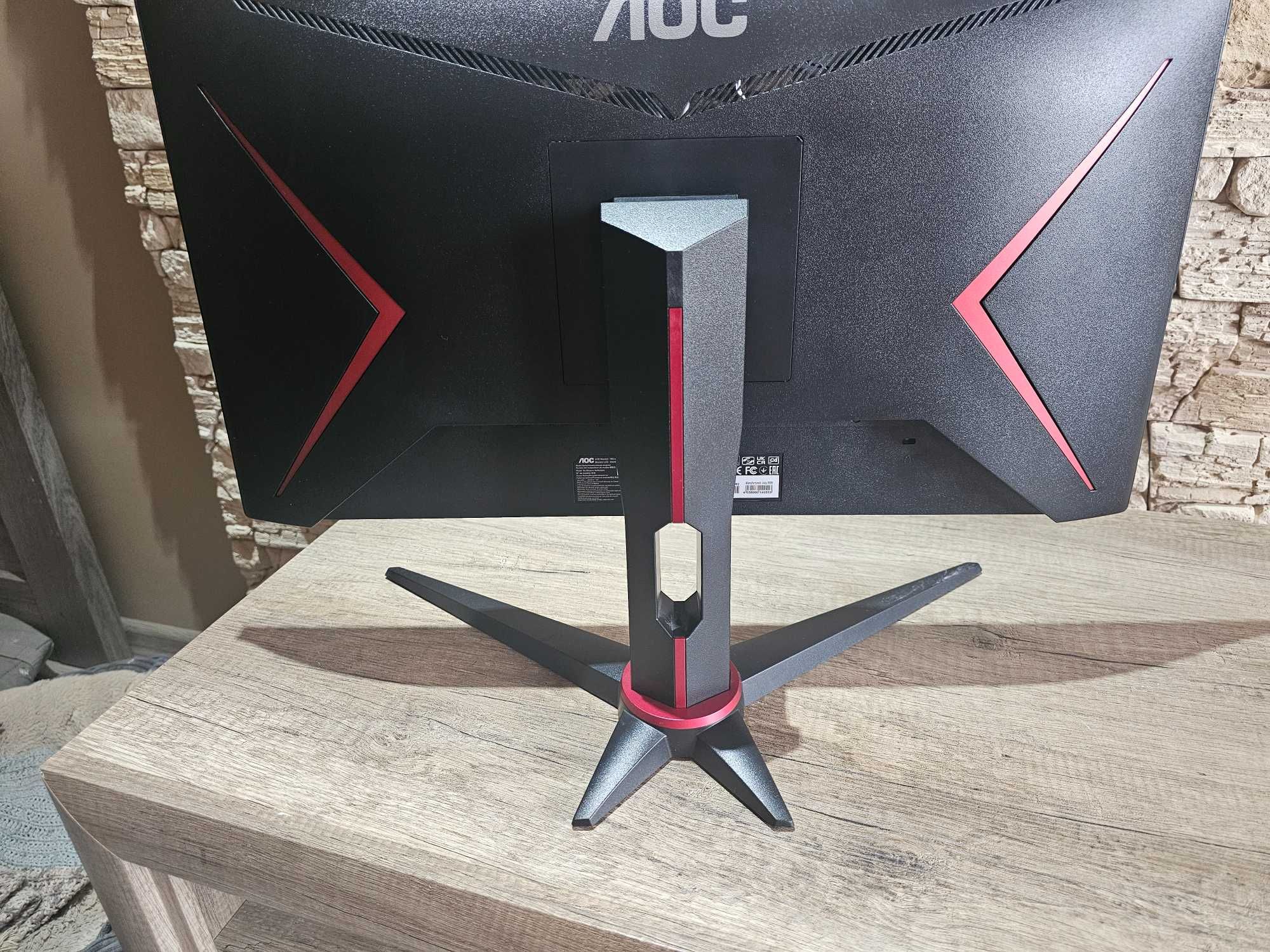 Sprzedaję monitor AOC  (24G2SPAE) – 24 cale