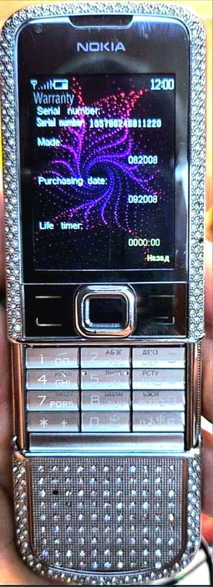 Мобильный телефон Nokia 8800,Carbon Atr,с заряд,статуэтк,фарфор,sharp